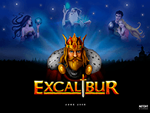 автомат Excalibur